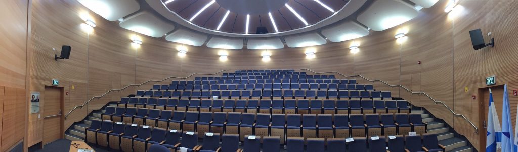 Yglom auditorium Tel Aviv University